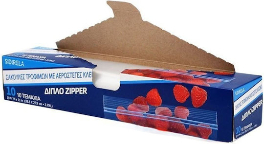 Sidirela Large Food Bags 38x28cm 8pcs