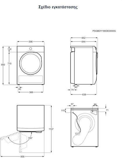Electrolux EW7D385AE Uscător de rufe 8kg cu pompă de căldură