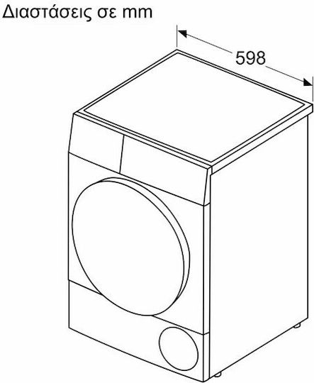 Pitsos WT231G39 Wäschetrockner 9kg mit Wärmepumpe