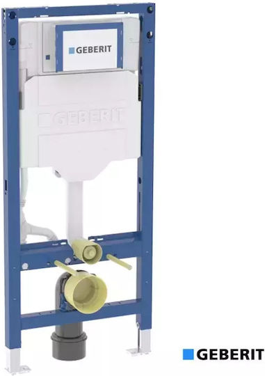 Geberit Sigma Εντοιχιζόμενο Πλαστικό Καζανάκι Γωνιακό Χαμηλής Πίεσης