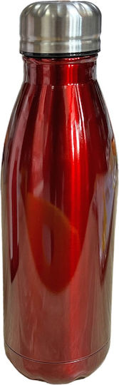 Sidirela Sticlă Termos Oțel inoxidabil Fără BPA 750ml Roșu