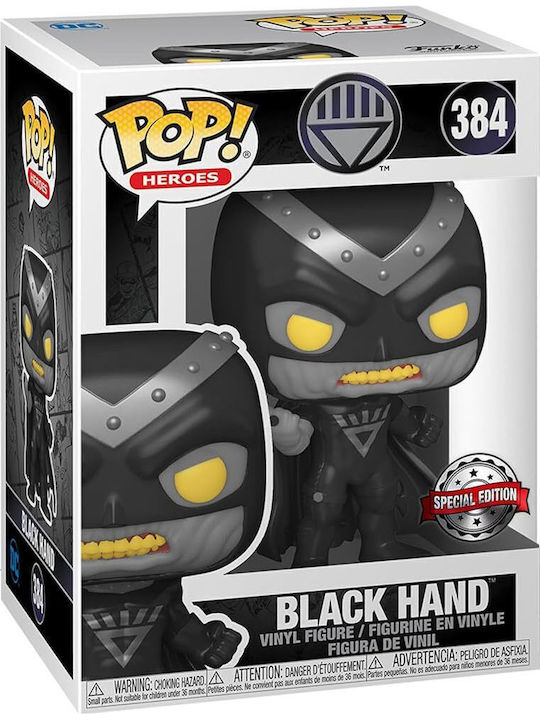 Funko Pop! Comics: DC Comics - 384 Ediție Specială