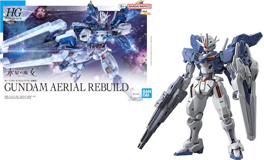 Bandai Spirits Gundam: Gundam Aerial Rebuild Φιγούρα