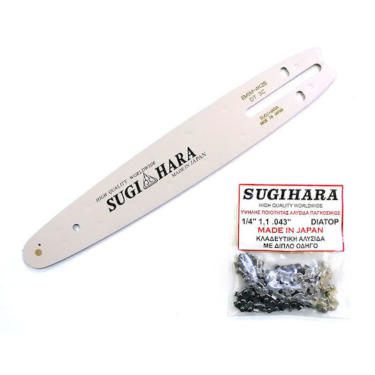 Sugihara Chainsaw Blade Chainsaw Blade Set with Chain 25cm with Pitch 1/4", Guide Bar Thickness .043"-1.1mm & Number of Drivers 60E EM1M-4K25-A/A