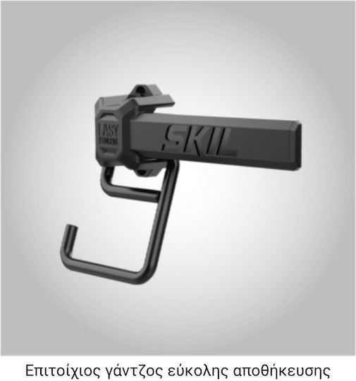 Skil 0540 CA Αλυσοπρίονο Μπαταρίας 2x4Ah 40V 3.1kg με Λάμα 35cm