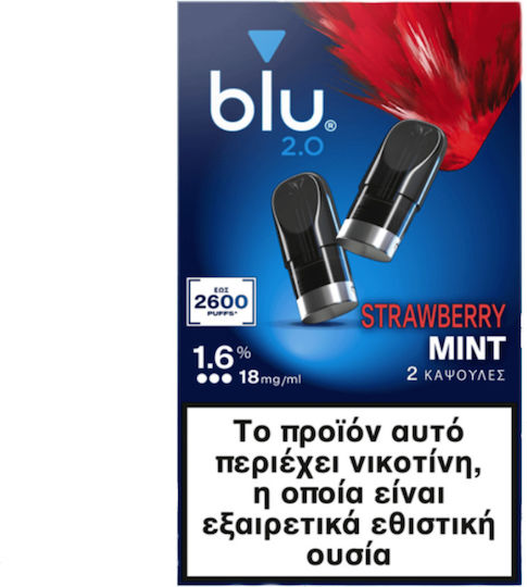 MyBlu 2.0 Ανταλλακτικά Pod 2τμχ σε Μπλε χρώμα 1.9ml