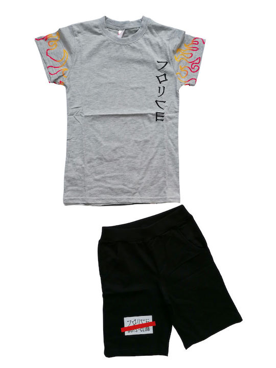Kids' Set with Shorts Summer 2pcs Gray
