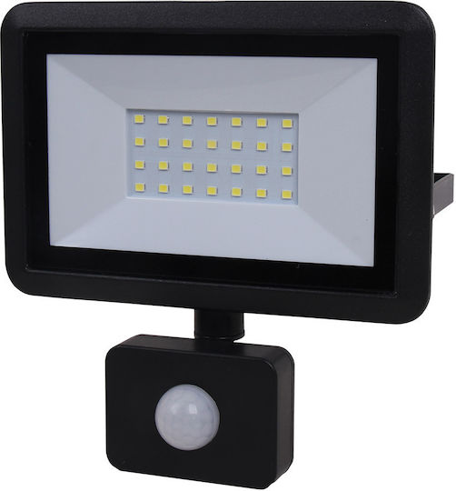 Com LED Прожектор 50W Студено Бяло 6500K с Фотоклетка