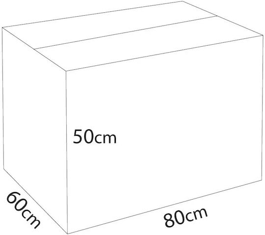 Χαρτοκιβώτιo Συσκευασίας 5 Φύλλων Π80 x Β60 x Υ50εκ.