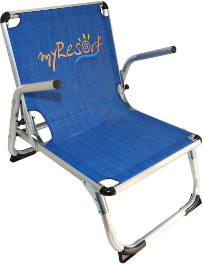 Campus Small Chair Beach Aluminium with High Back Blue 37x44cm