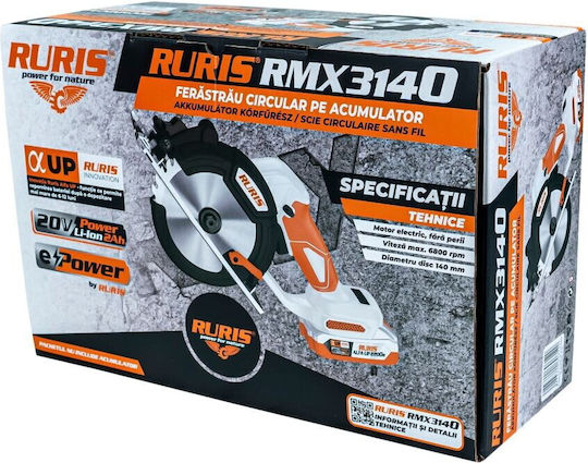 Ruris RMX3140 Циркулярна пила Самостоятелна