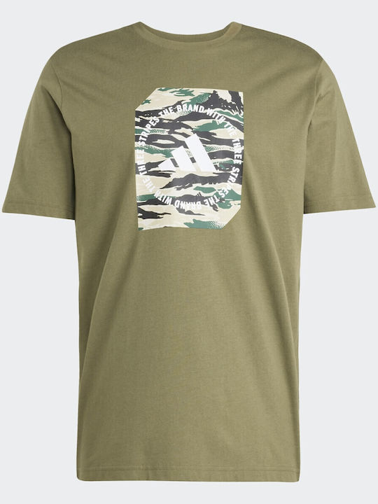 Camo T-shirt Χακί