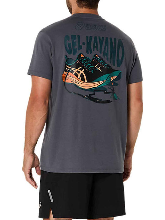 Road Αθλητικό T-shirt Gry