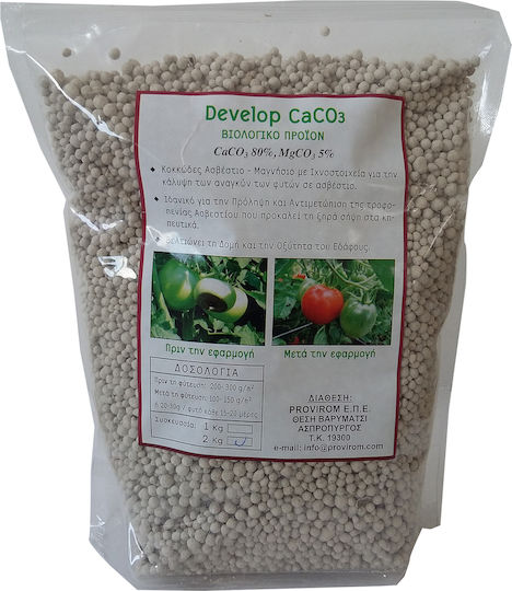 Organic Calcium Magnesium Develop CaCO3 80%+MgCO3 Organic Granular Fertilizer Calcium, Magnesium for Lawn 2kg
