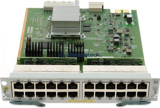 HP Switch Aruba 24Port Gigabit PoE+ v3 Splitter 1buc (J9986A)