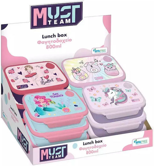 Diakakis Plastic Kids' Food Container Unicorns 0.8lt Lilac x x 6cm