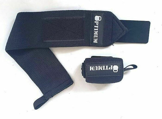 Optimum Weightlifting Wrist Wraps 2pcs