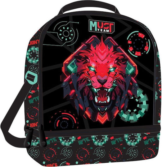 Must Team Yummy School Insulated Food Case 7lt Black 22 x 16 x 28cm