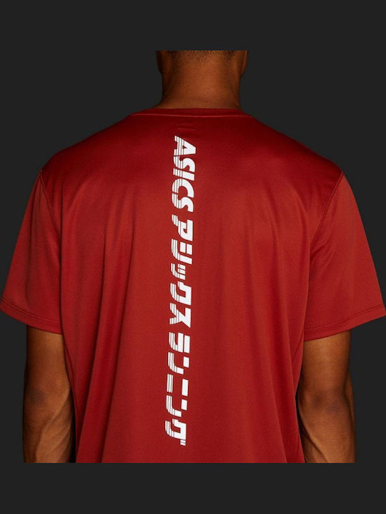 Katakana Αθλητικό T-shirt Πορτοκαλί