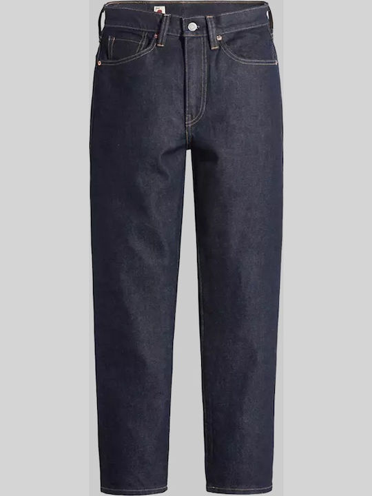 High Waist Women's Jean Trousers in Boyfriend Fit