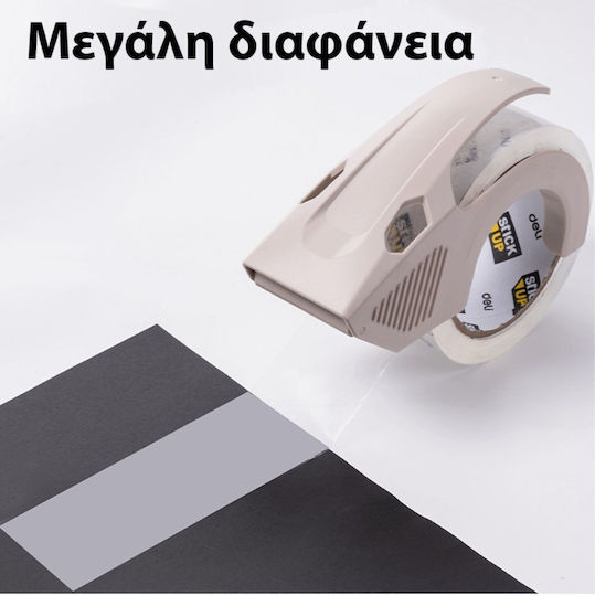 Deli Low Noise Packaging Film 48mm x 66m Transparent 5pcs