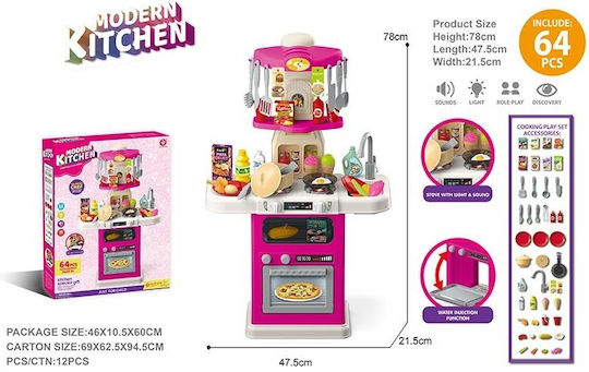 Kinderküche 64Stück