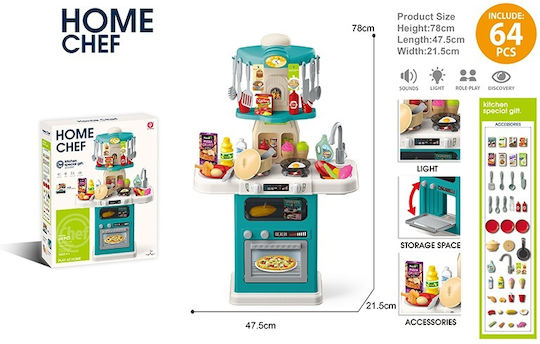 Kids Kitchen For Ages 3+ 64pcs SM594547 Home Chef