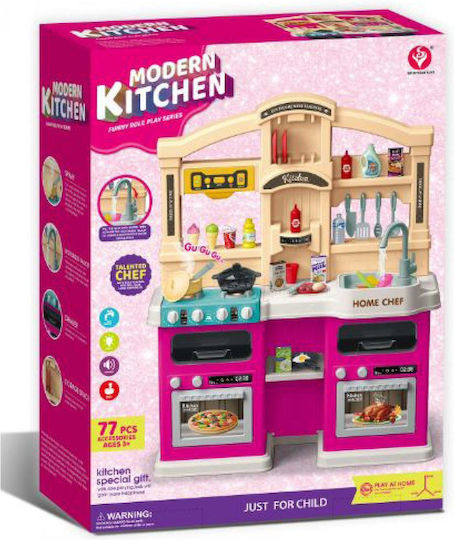 Kinderküche Für 3+ Jahre 77 Stück SM594503 Home Chef