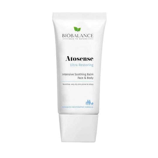 Alpaya Dermaceuticals Ενυδατικό Balm Ανάπλασης Ποδιών 150ml