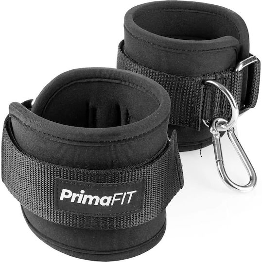 PrimaFit Curele de Gleznă 2buc