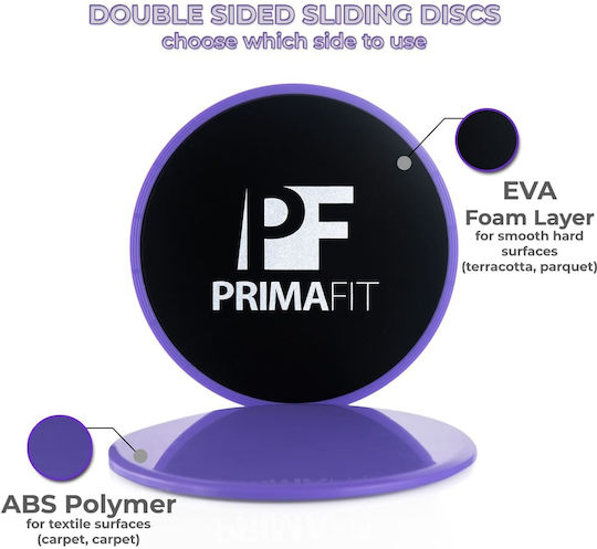 PrimaFit Плъзгащи дискове комплект 2 бр.