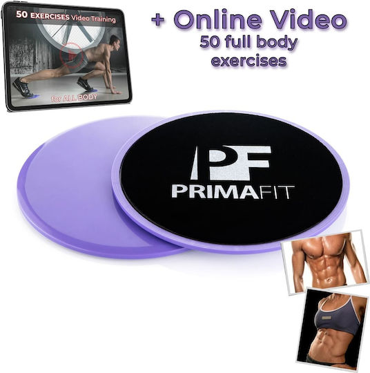 PrimaFit Плъзгащи дискове комплект 2 бр.