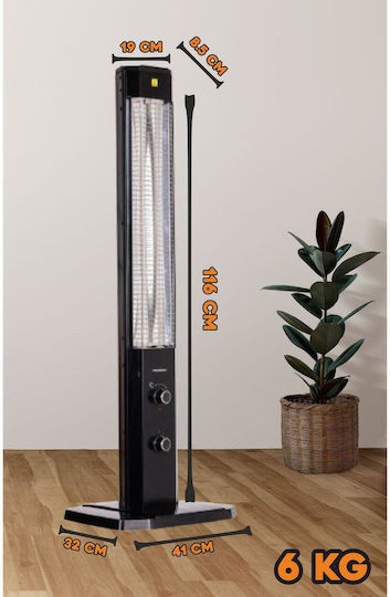 Hausberg HB-8560 Quartz Heater with Thermostat 2300W