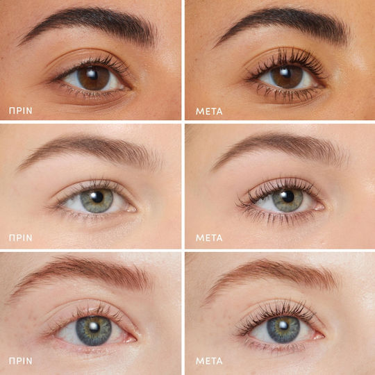 Jane Iredale Lash Fixation Mascara for Length Coffee 8gr