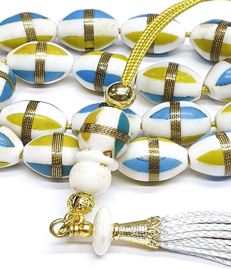 Roloi Komboloi Camel Bone Worry Beads Multicolour 32cm