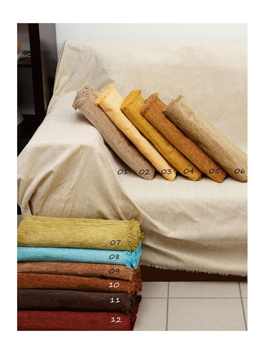 Sunshine Σενίλ 6 Ριχτάρι Πολυθρόνας Chenille 180x180εκ. Μπεζ