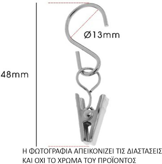 Cârlige pentru perdele cu cleme 10 buc Grace Gold 660364