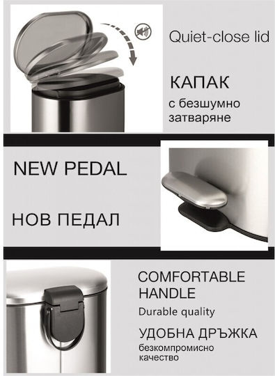 Inter Ceramic Metalic Set perie de toaletă și coș de gunoi pentru baie 6lt Argintiu