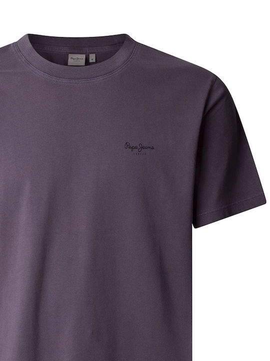 'jacko' Тениска Purple