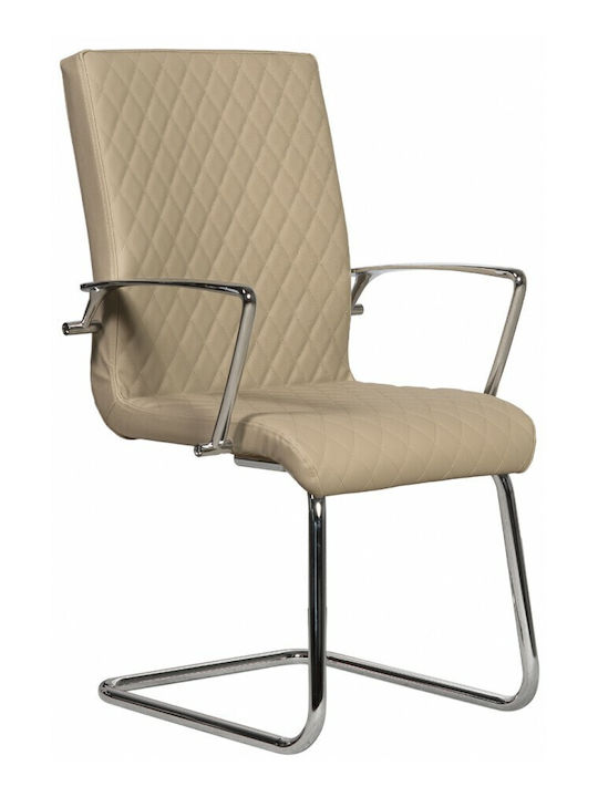 Sessel mit Armlehnen in Beige Farbe 1Stück