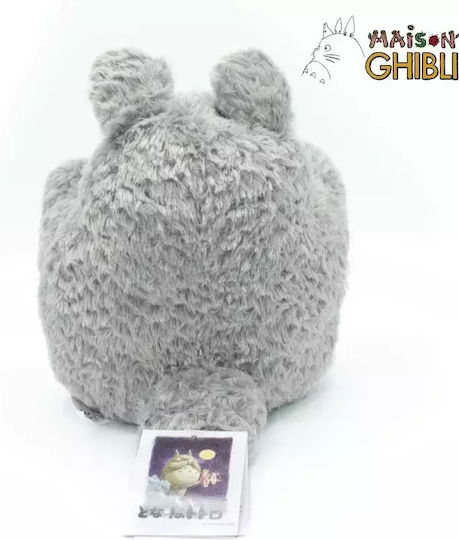 Semic Plush 21 cm