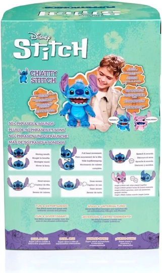 Disney Плюшено Stitch 30 см.