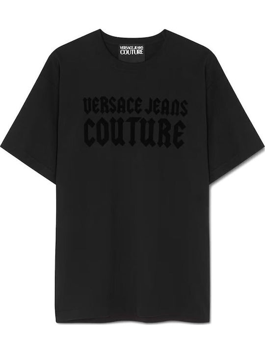 T-shirt Μαυρο