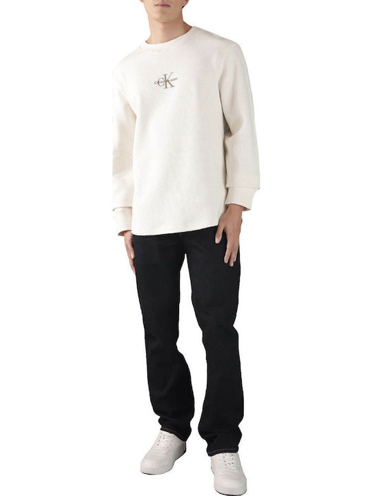 Tricou Ivory