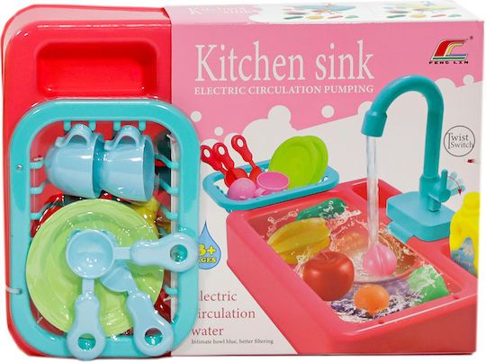 Kider Toys With Strainer - Battery Water Faucet & Cutting Foods (Various Designs) 1pc