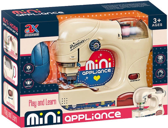 Diakakis Children's Household Appliance Sewing machine