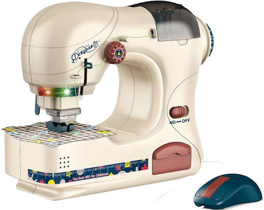 Diakakis Children's Household Appliance Sewing machine
