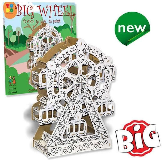 Uni Pap Paper Construction Toy Big Wheel for Children 5+ years+ Years