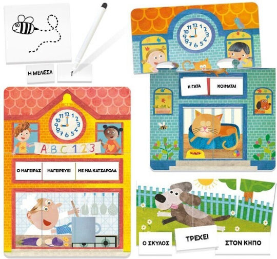 Headu Montessori STEM Εκπαιδευτικό Παιχνίδι Γνώσεων για 3-6 Ετών