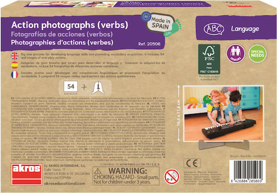 Akros Φωτογραφίες Ρήματα Educational Game Knowledge for 3-8 Years Old